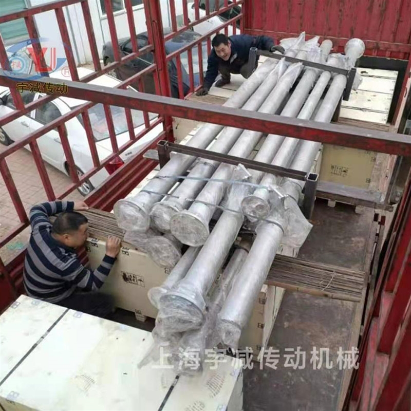 医药搅拌器出口泰国，助力泰国医药行业