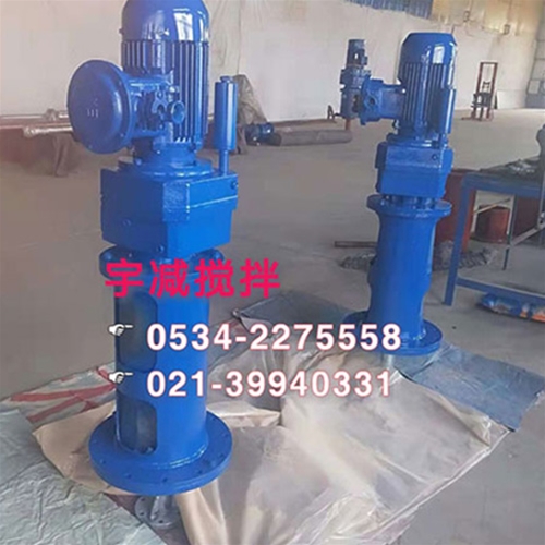 顶入式搅拌器