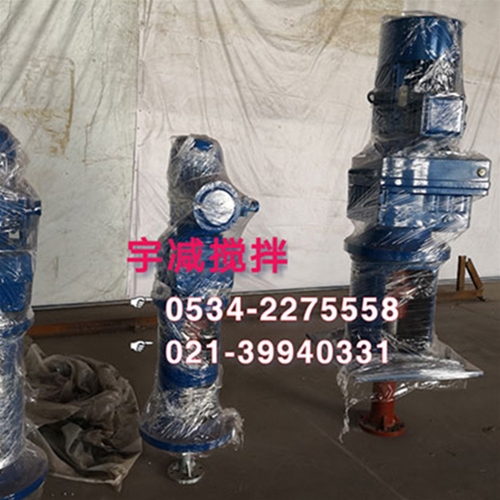 顶入式搅拌器