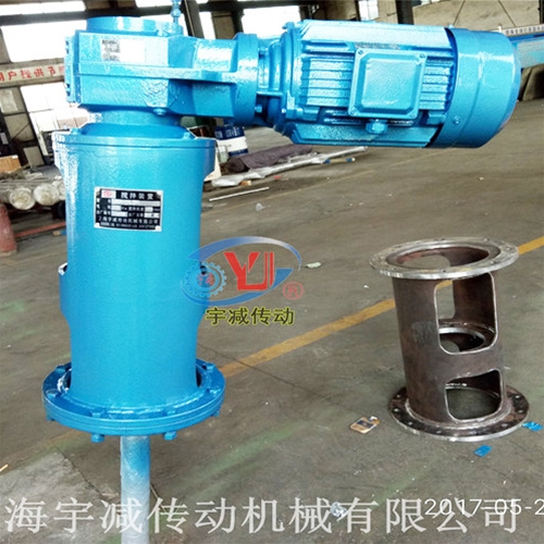 侧进式搅拌器