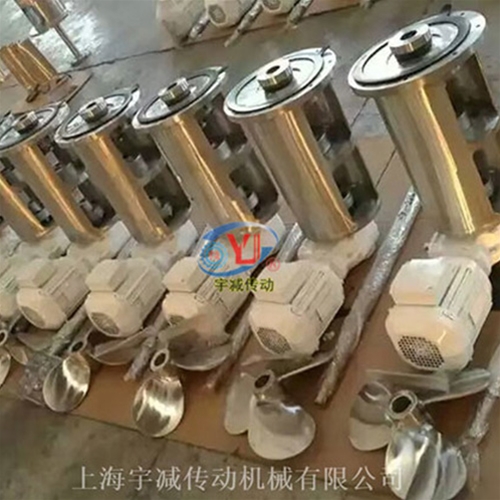 侧搅拌