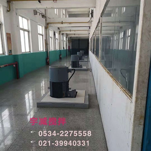 化工搅拌器