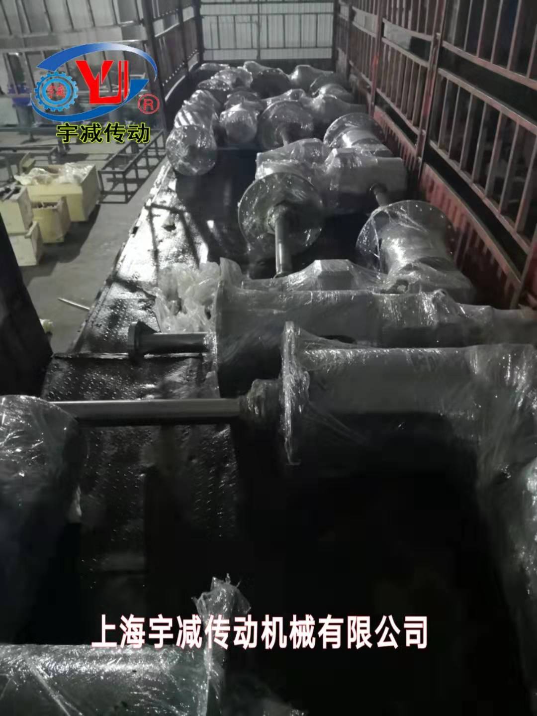 2X100万千瓦“上大压小”工程脱硫搅拌器13.7米专车发往广东