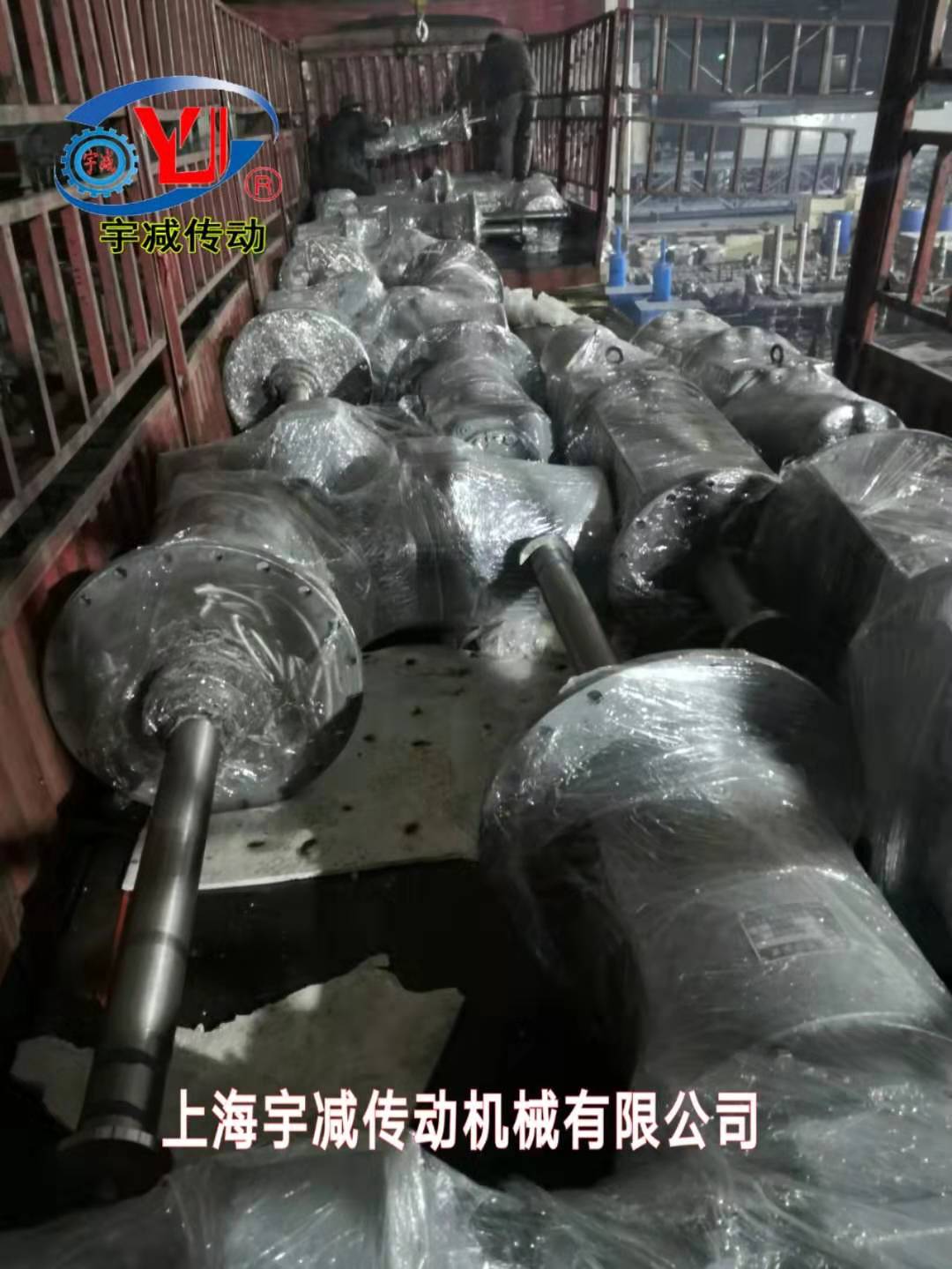 2X100万千瓦“上大压小”工程脱硫搅拌器13.7米专车发往广东
